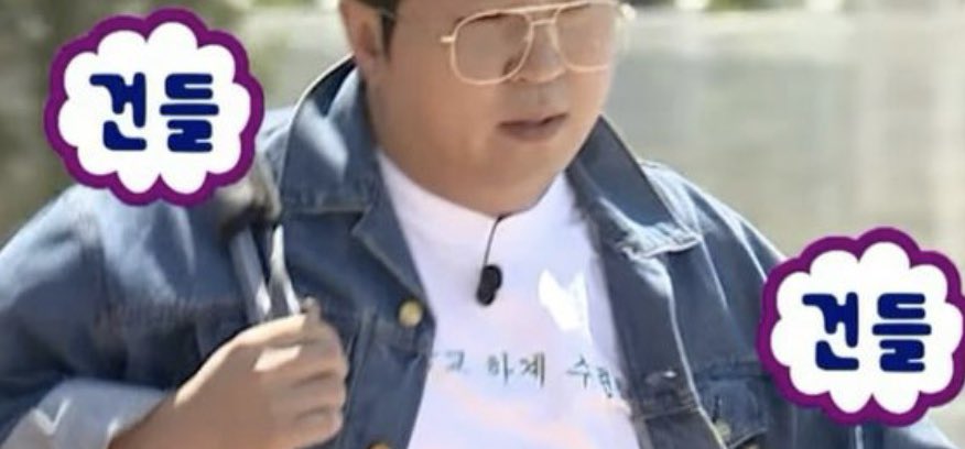 방탄 앨범 들으면서 퇴근하는 길