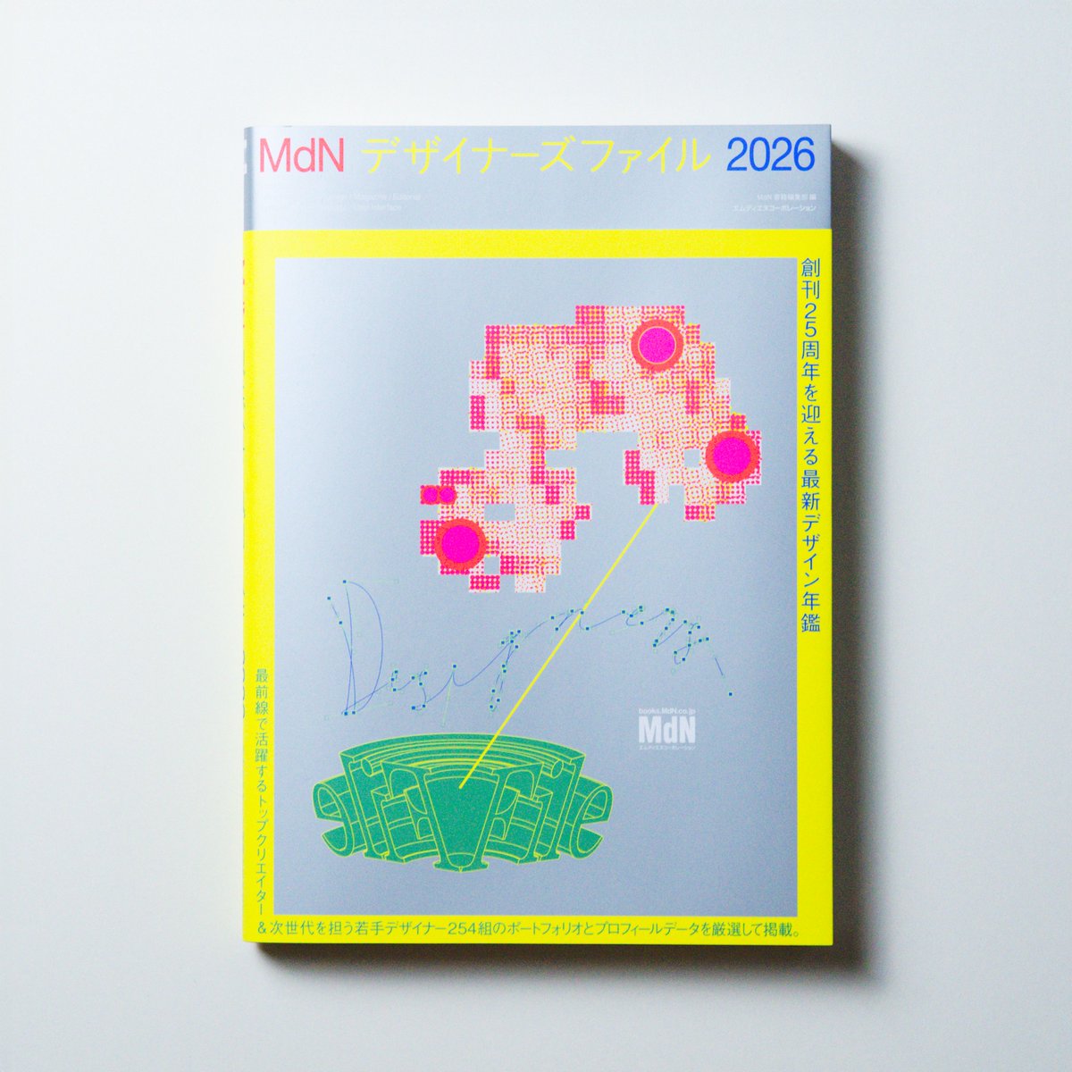 林弘樹 Hiroki Hayashi tweet media