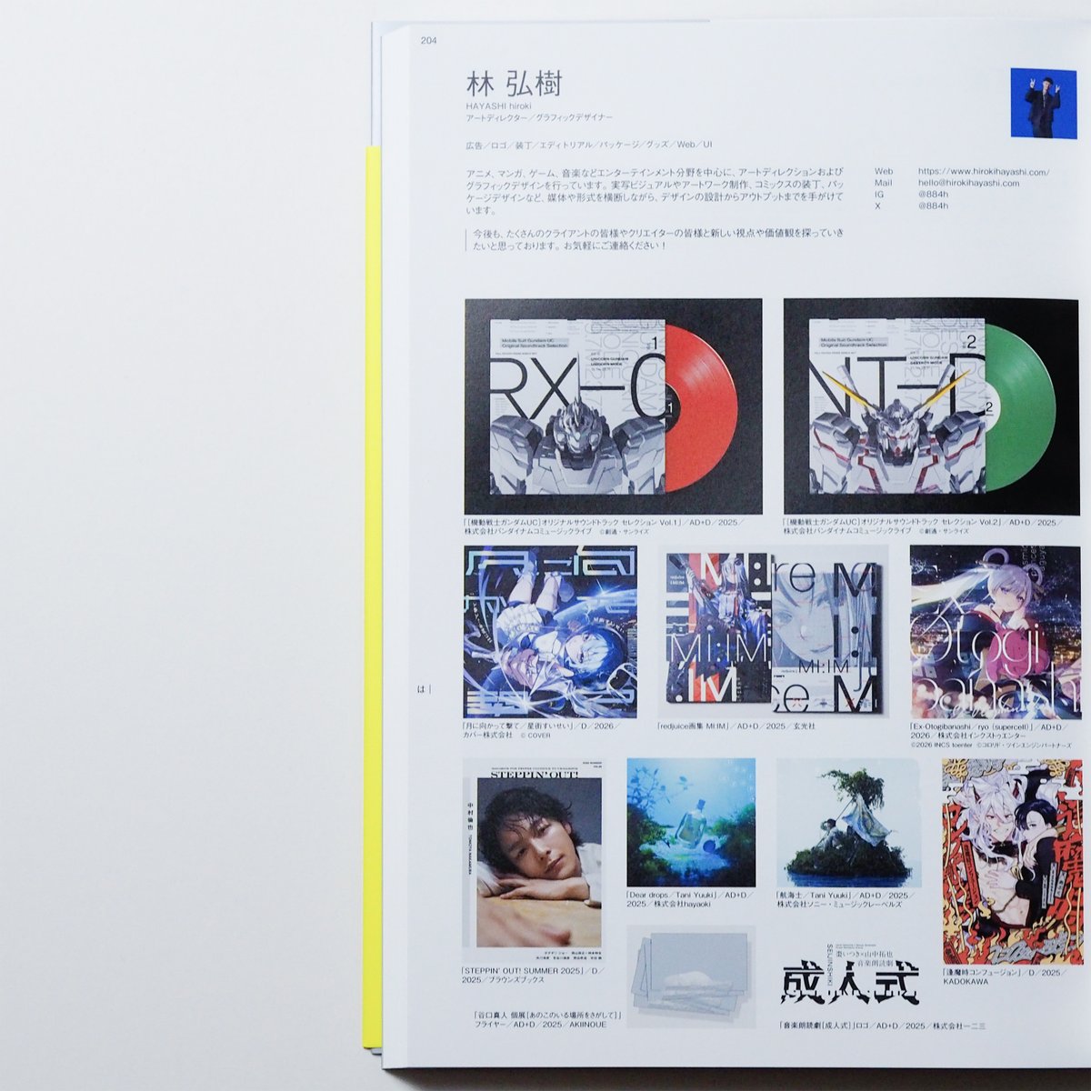 林弘樹 Hiroki Hayashi tweet media