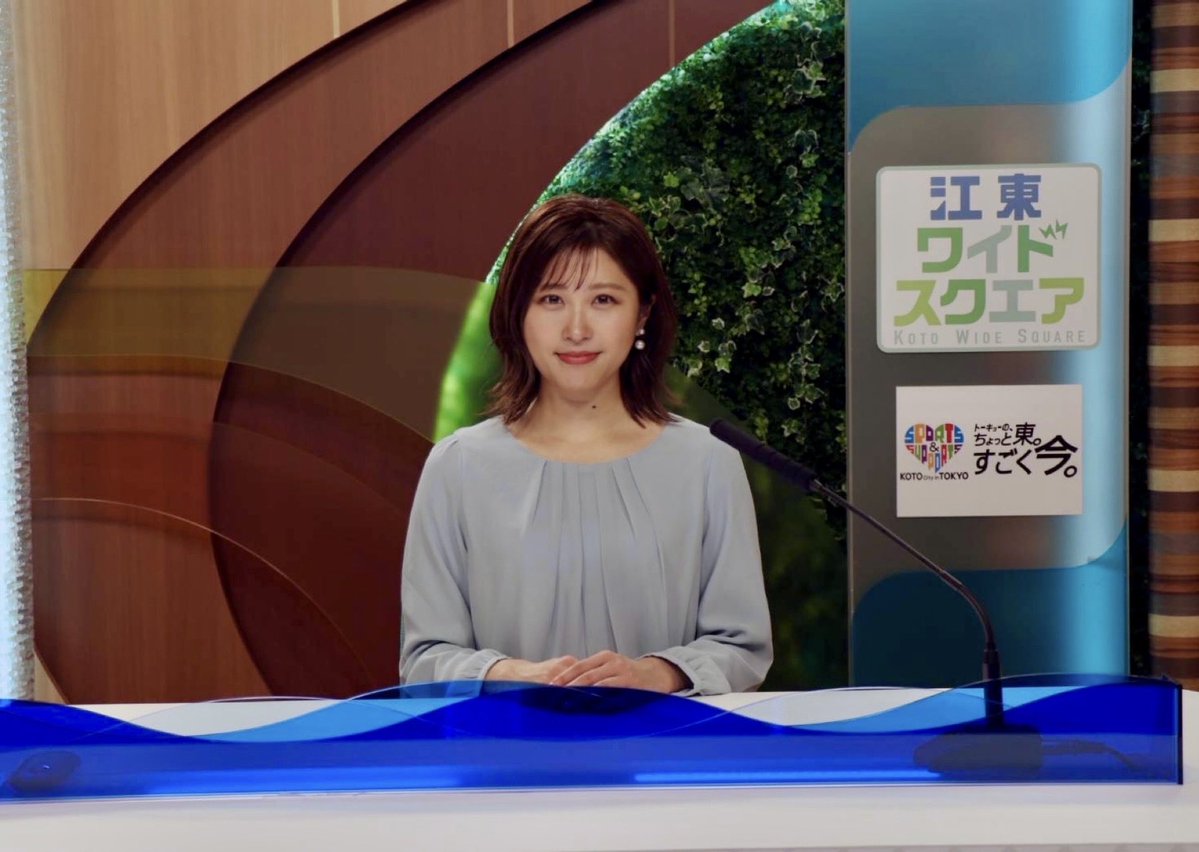 唐澤恋花 tweet media