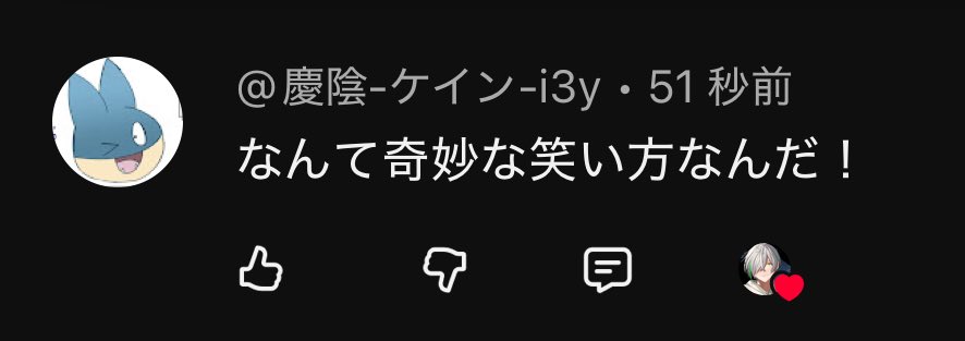 よつばくん tweet media