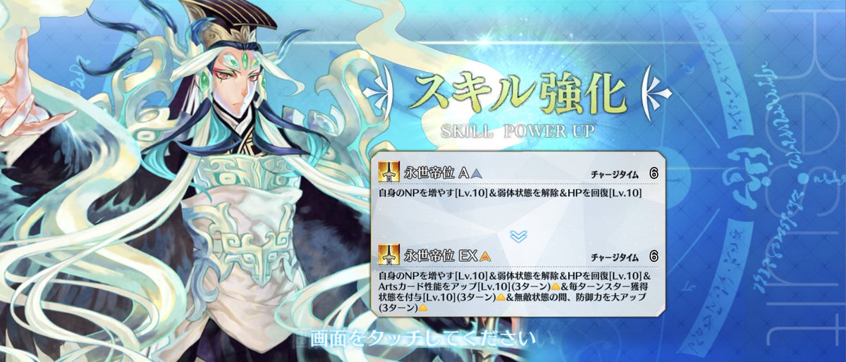 ゴットマン tweet media