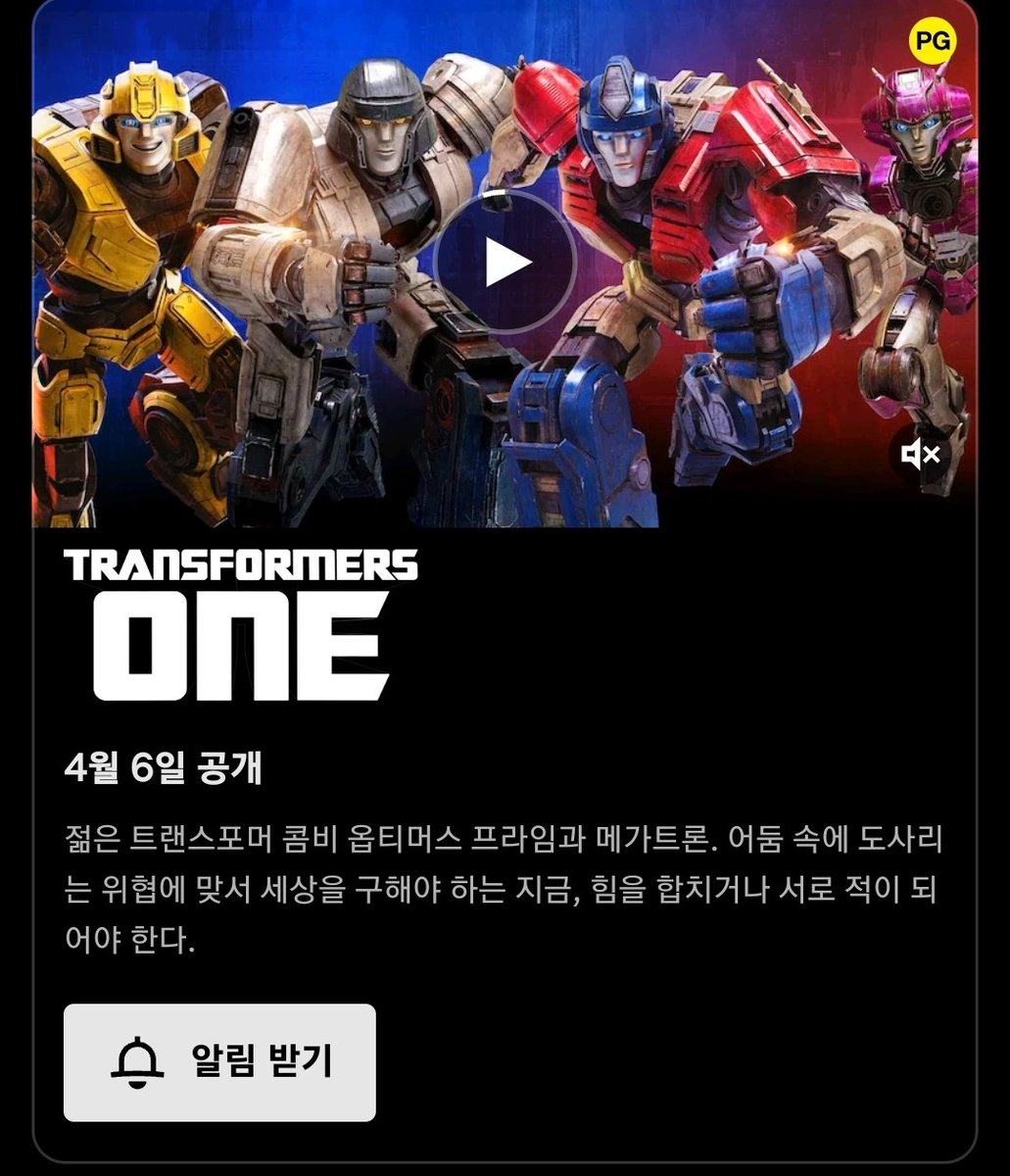 💖💜현홀💜💖 tweet media