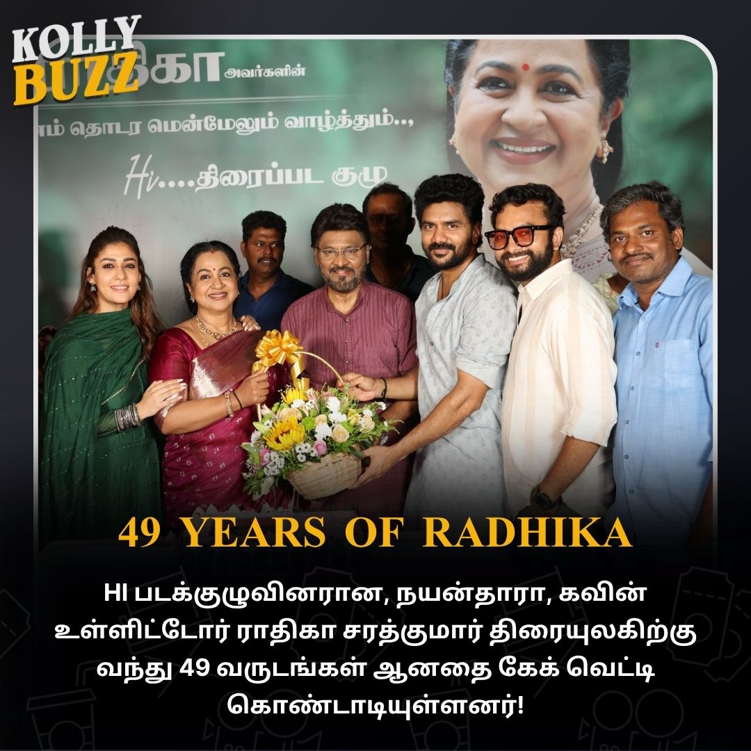 Kolly Buzz tweet media