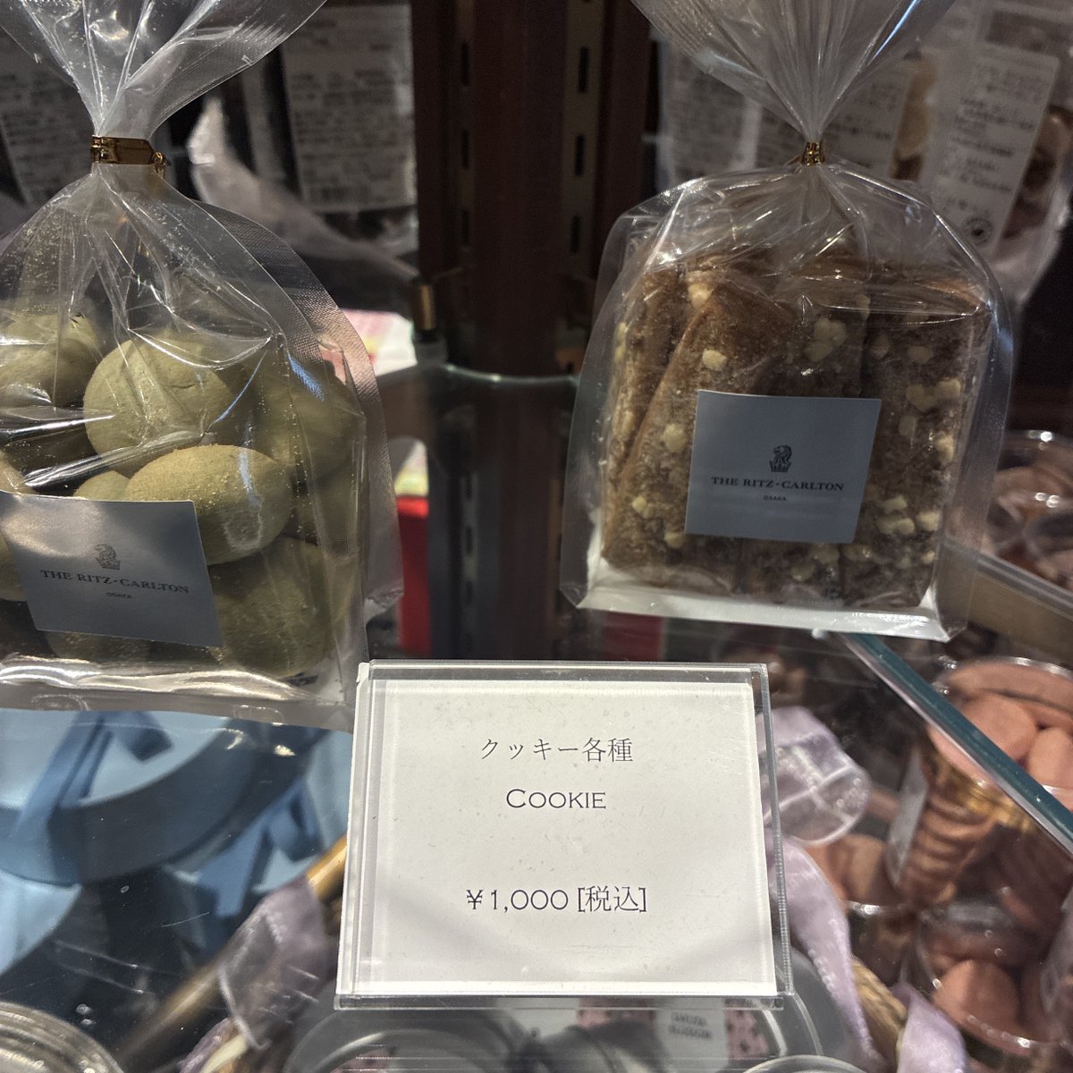 おとうふ tweet media