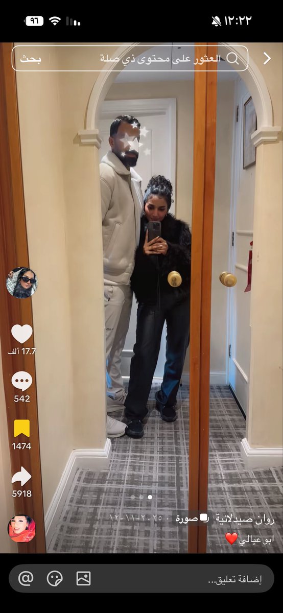 sara❤️🇸🇦 tweet media