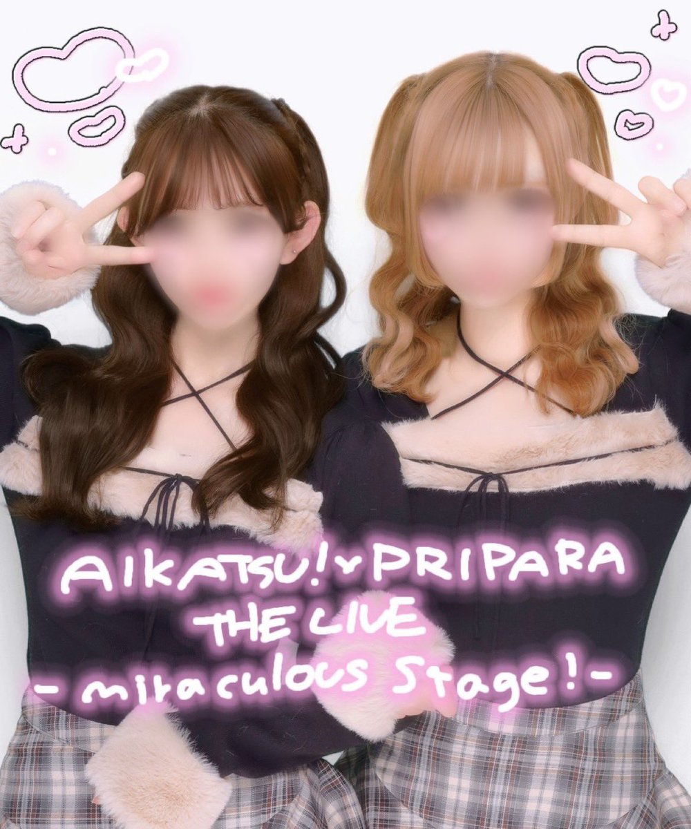 にこ♡ tweet media