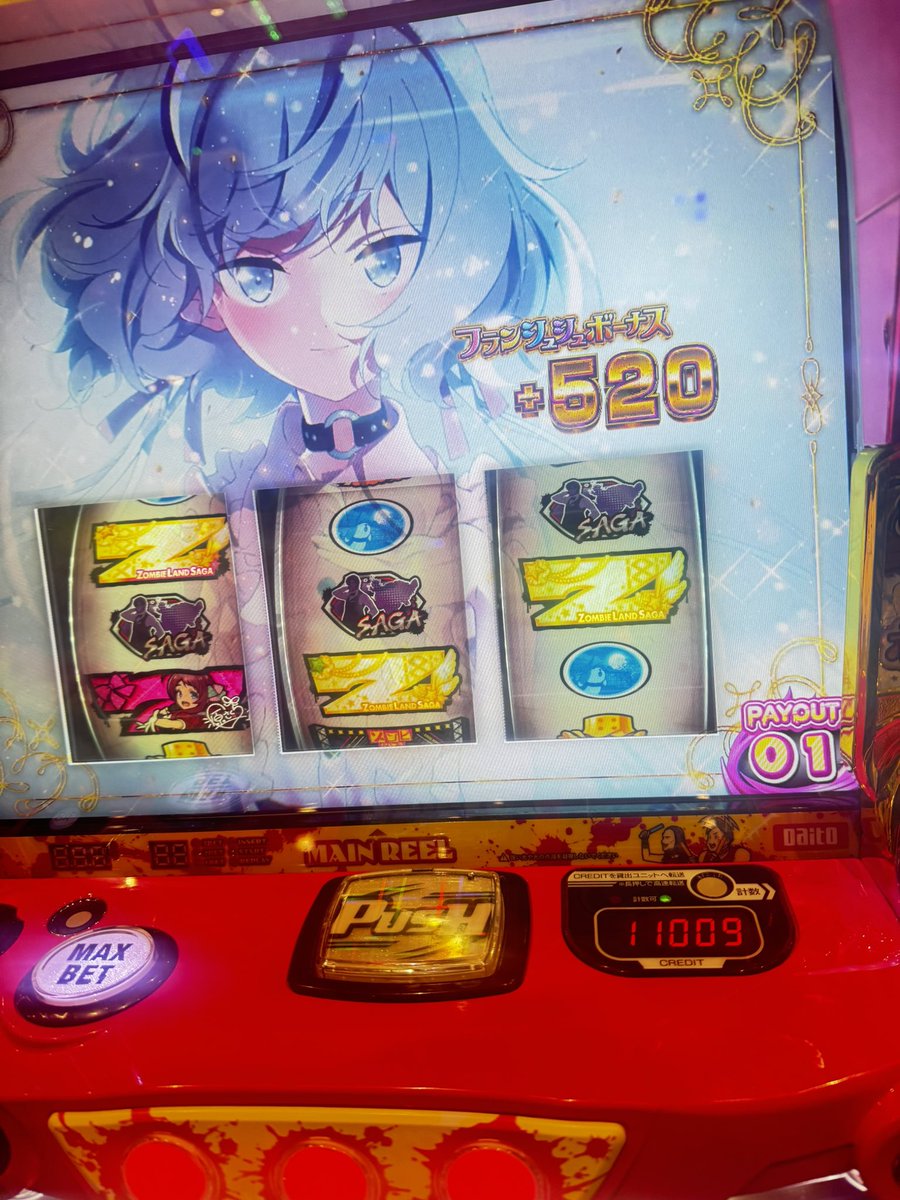 ひかり tweet media