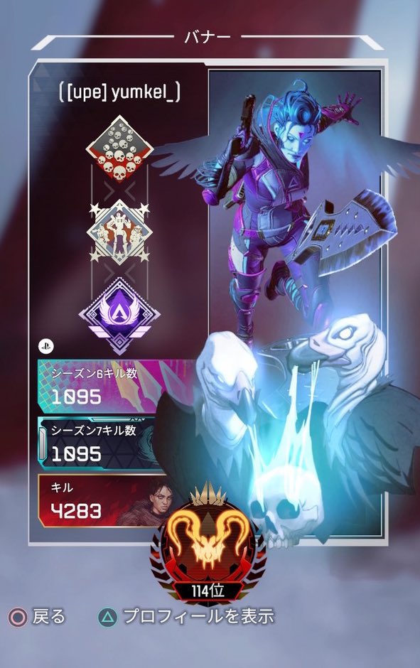 ひかり tweet media