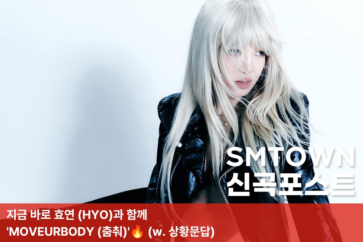 Girls' Generation tweet media