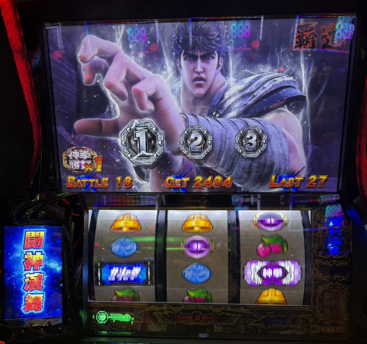 投資家K（Project Rin） tweet media