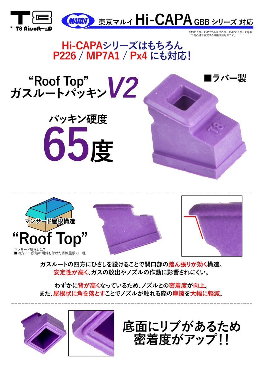 ENTEN Co.,Ltd. tweet media