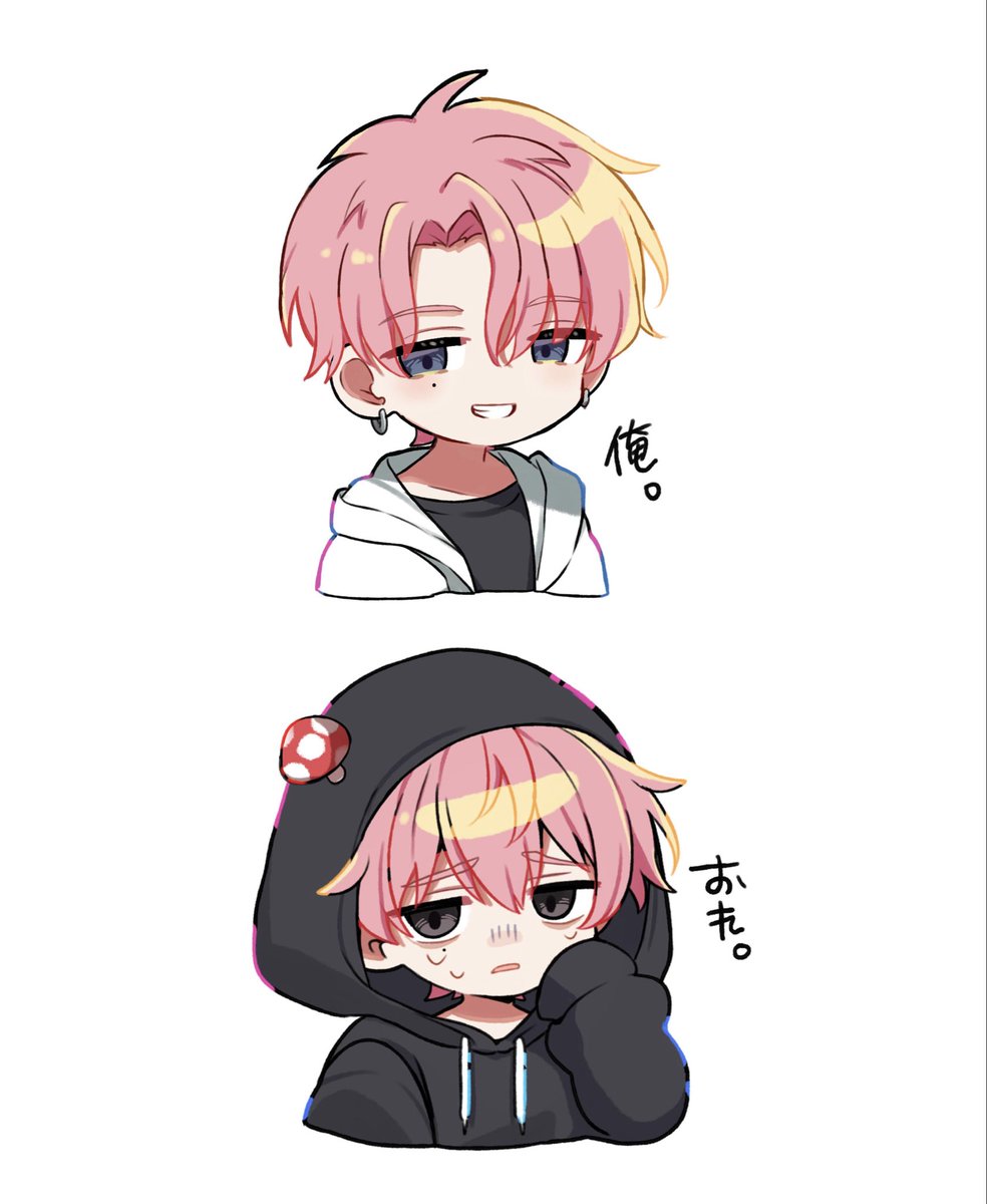 kiyozo_0621's tweet photo. A sideとB sideで一人称が
漢字とひらがなで違うの好き🫰
 #多聞くん今どっち #FA https://t.co/mzYZVuoXNh