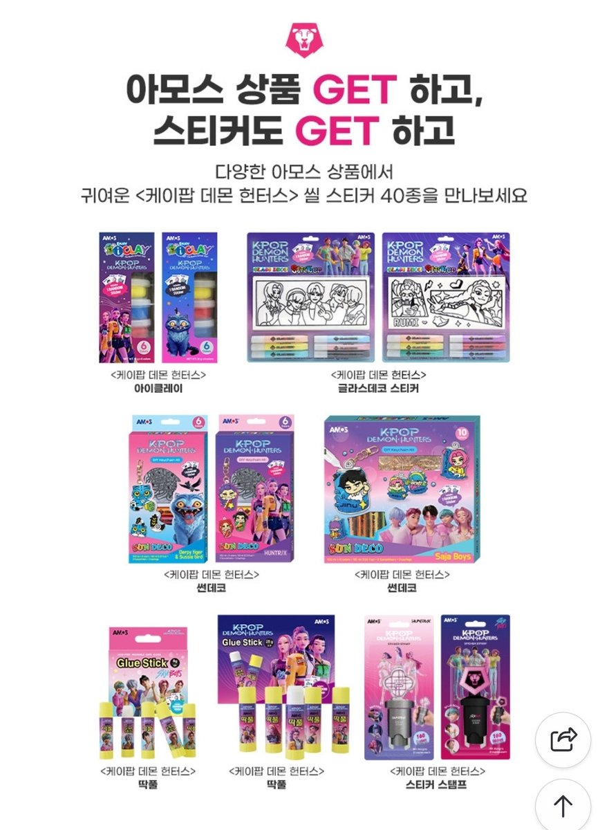 모모구 tweet media