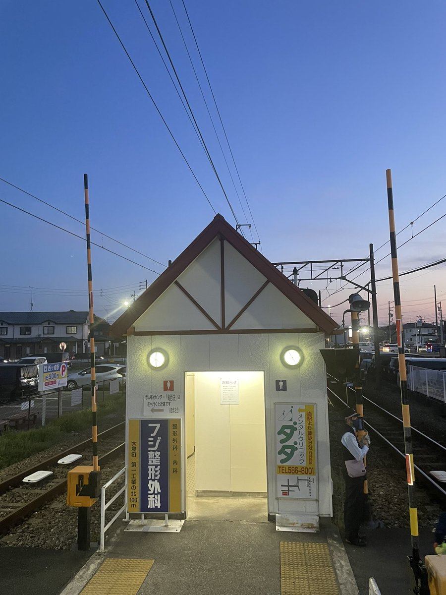 小西諒（株）グロースバインド代表スマイルカーズ沼津三島 tweet media