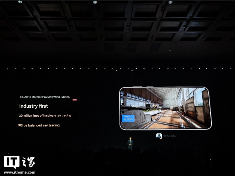 LivingInHarmony's tweet photo. Huawei Mate 80 Pro Max Wind Edition
Industry First
30 million lines of hardware ray tracing
90fps balanced ray tracing
Arena Breakout
#ArenaBreakout #Native #Raytracing #Hardware #Kirin9030Pro #Maleoon935 #GPU #HarmonyOS6 #HarmonyOS #Huawei #Mate80ProMax #WindEdition #SKU https://t.co/J46BDECYnd