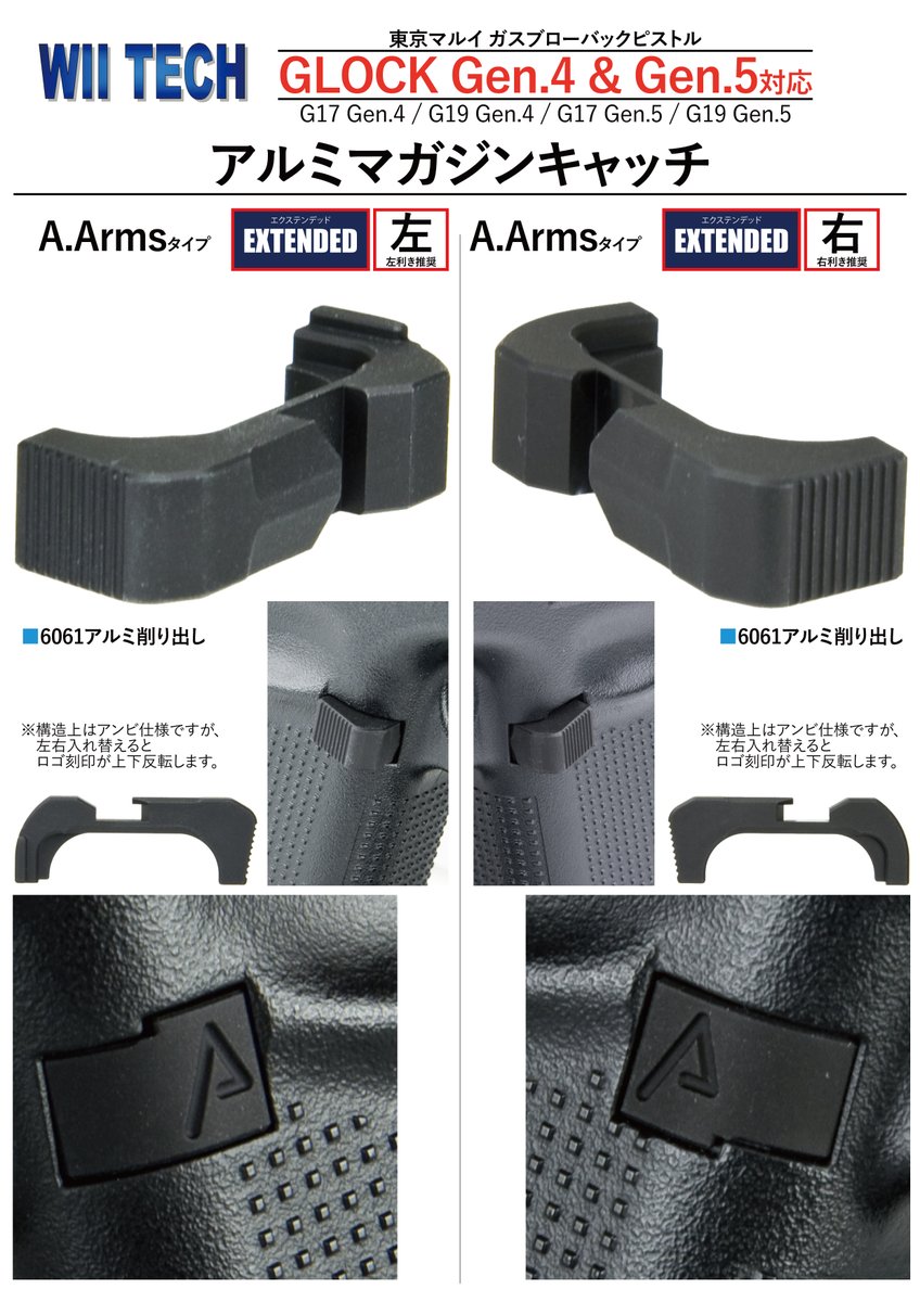 ENTEN Co.,Ltd. tweet media