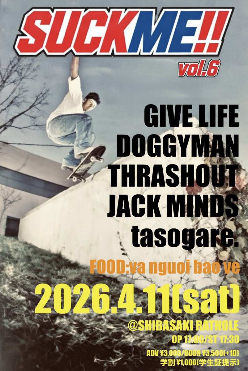 ヒイロ tweet media