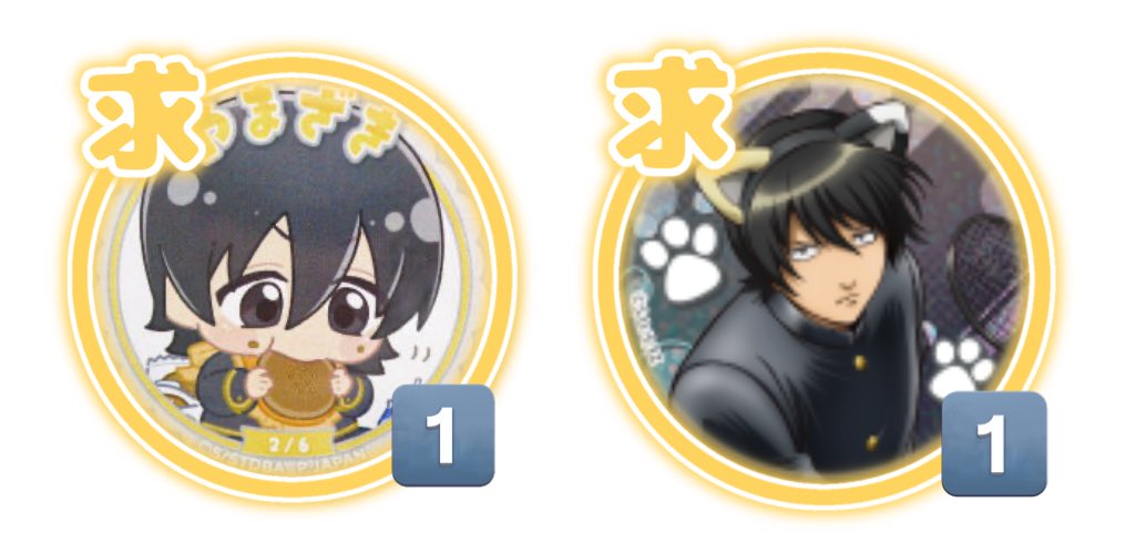 てらしま tweet media