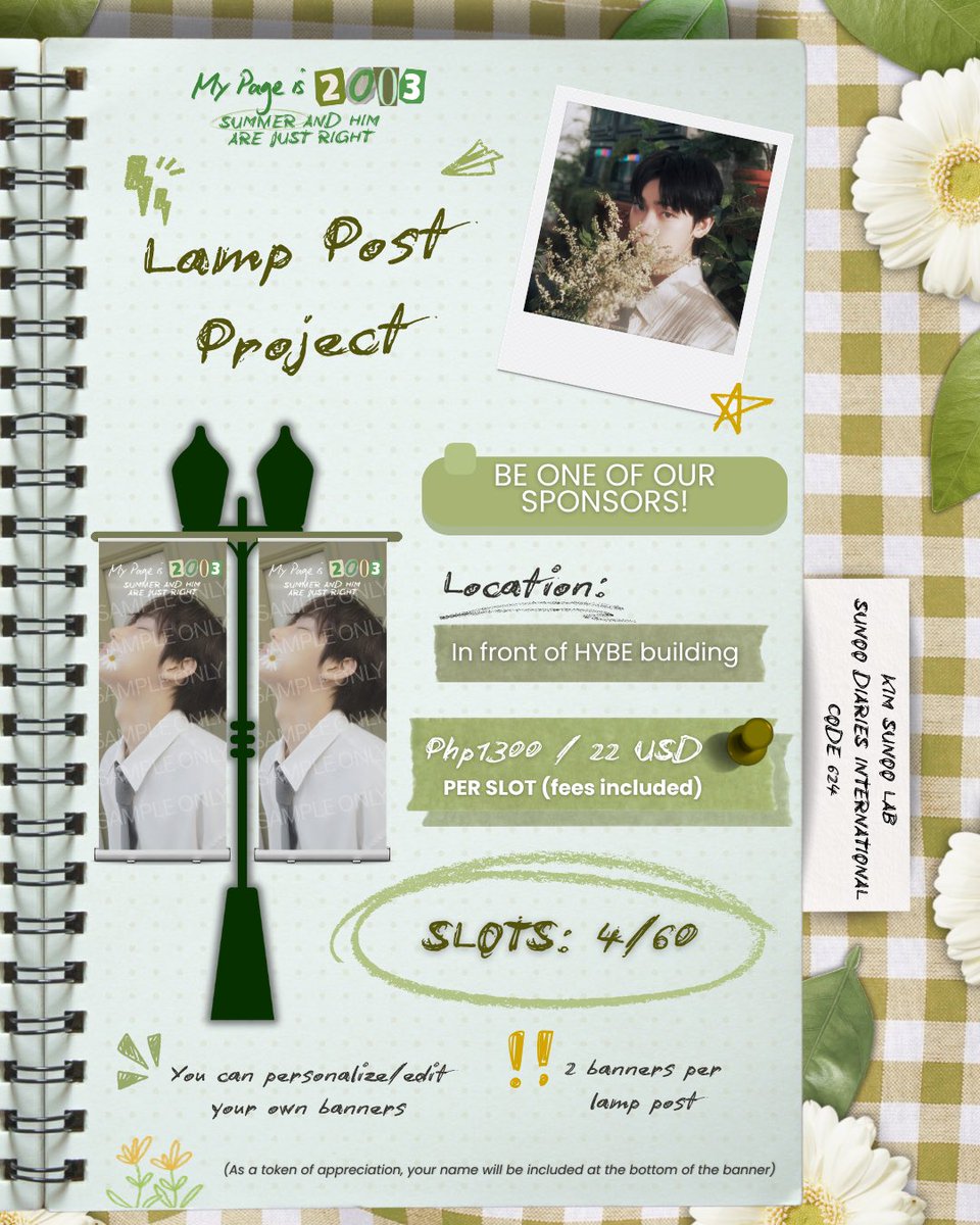 KIM SUNOO LAB FANBASE tweet media