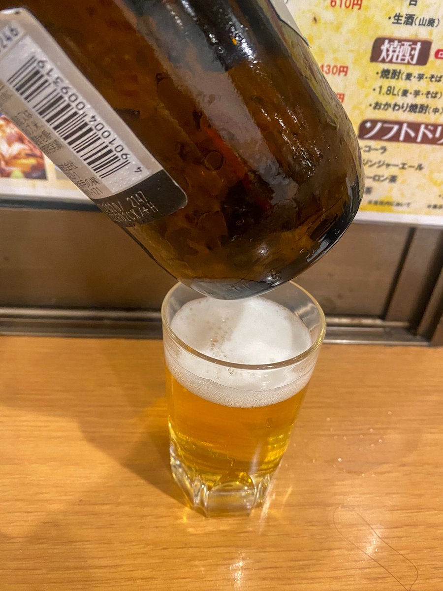 ひらかつ️🦁✨📣🏟 tweet media