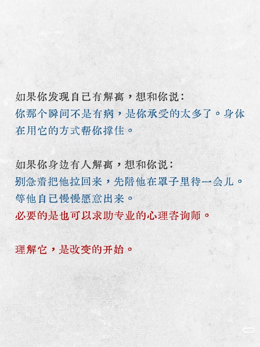 蓝狗🏳️‍⚧️🍥二代目（互关喵 tweet media