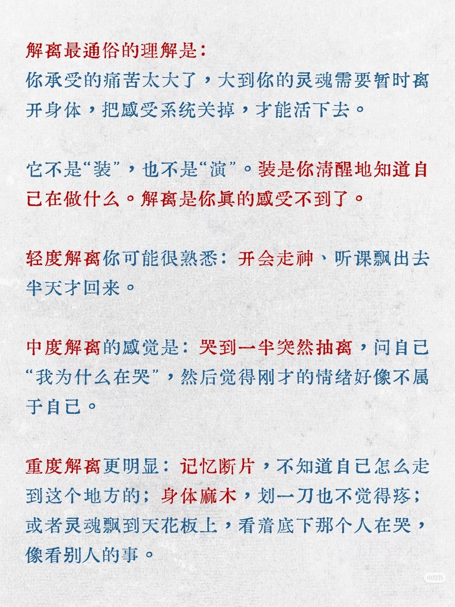 蓝狗🏳️‍⚧️🍥二代目（互关喵 tweet media