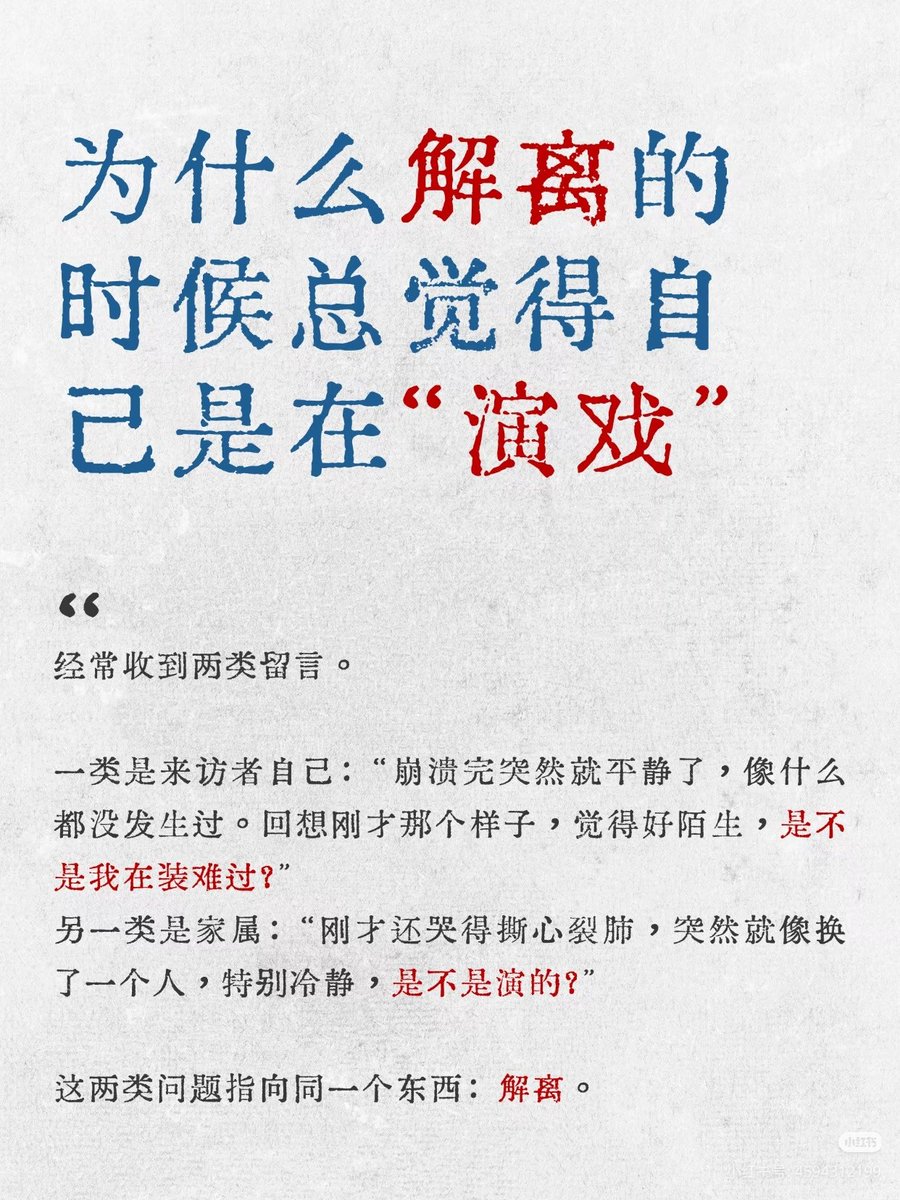 蓝狗🏳️‍⚧️🍥二代目（互关喵 tweet media