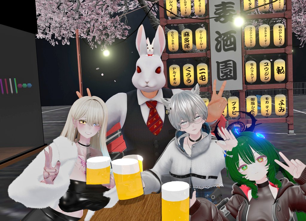 shiki_galfox's tweet photo. 昨日はラビホのビアガーデンお邪魔してきました！！
入った瞬間からちょ〜賑やかで楽しかった🍻
雰囲気まじ良かったな〜また遊びに行きます✨
#VRCRH
#VRCHOP https://t.co/Sf8zRVDr3Z