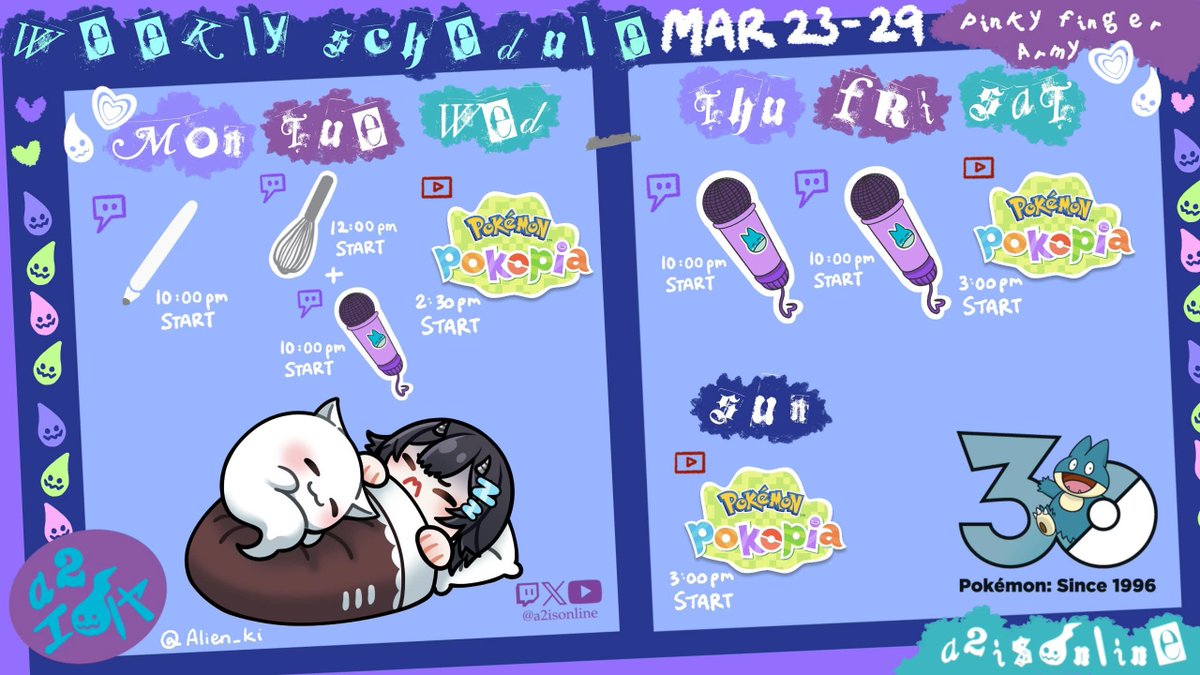 欸爾エイヤಠₐ₂👻💤New Cover ࣪ ִֶָ☾.プロポーズ⋆˙⟡療鬱系Vtuber tweet media