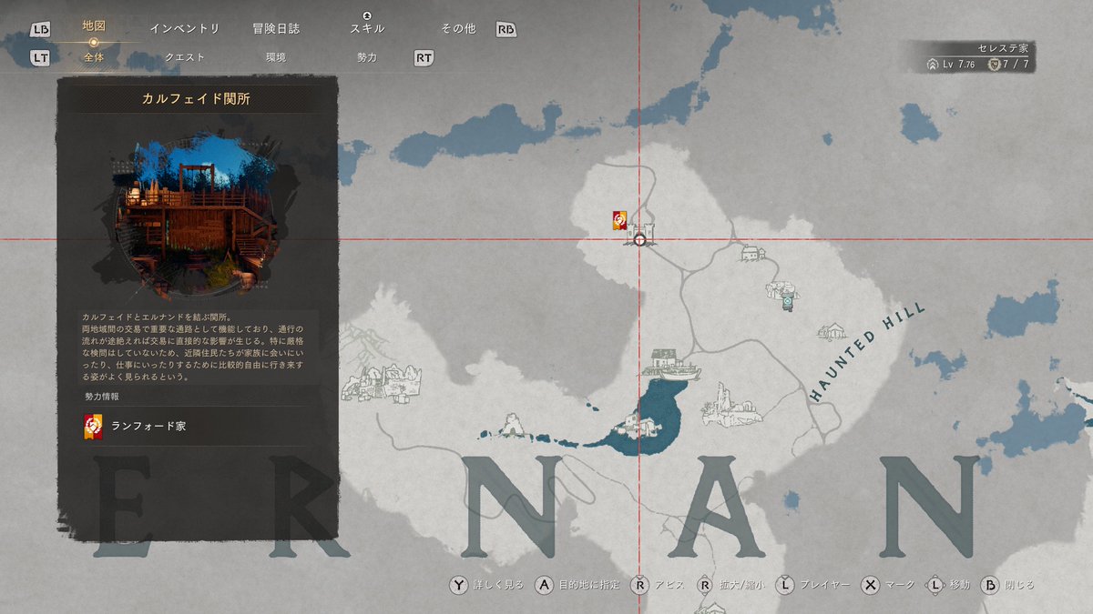 ピピ🐻 tweet media