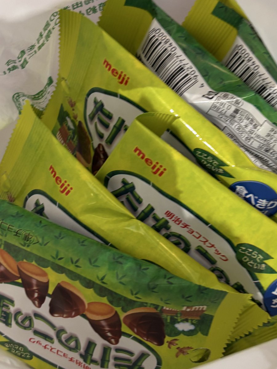 あい 3/20卒業@ガーディアンズガーデン tweet media