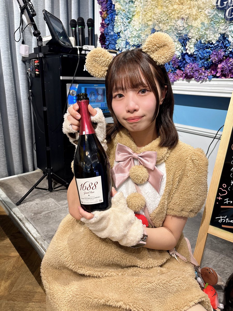 あい 3/20卒業@ガーディアンズガーデン tweet media