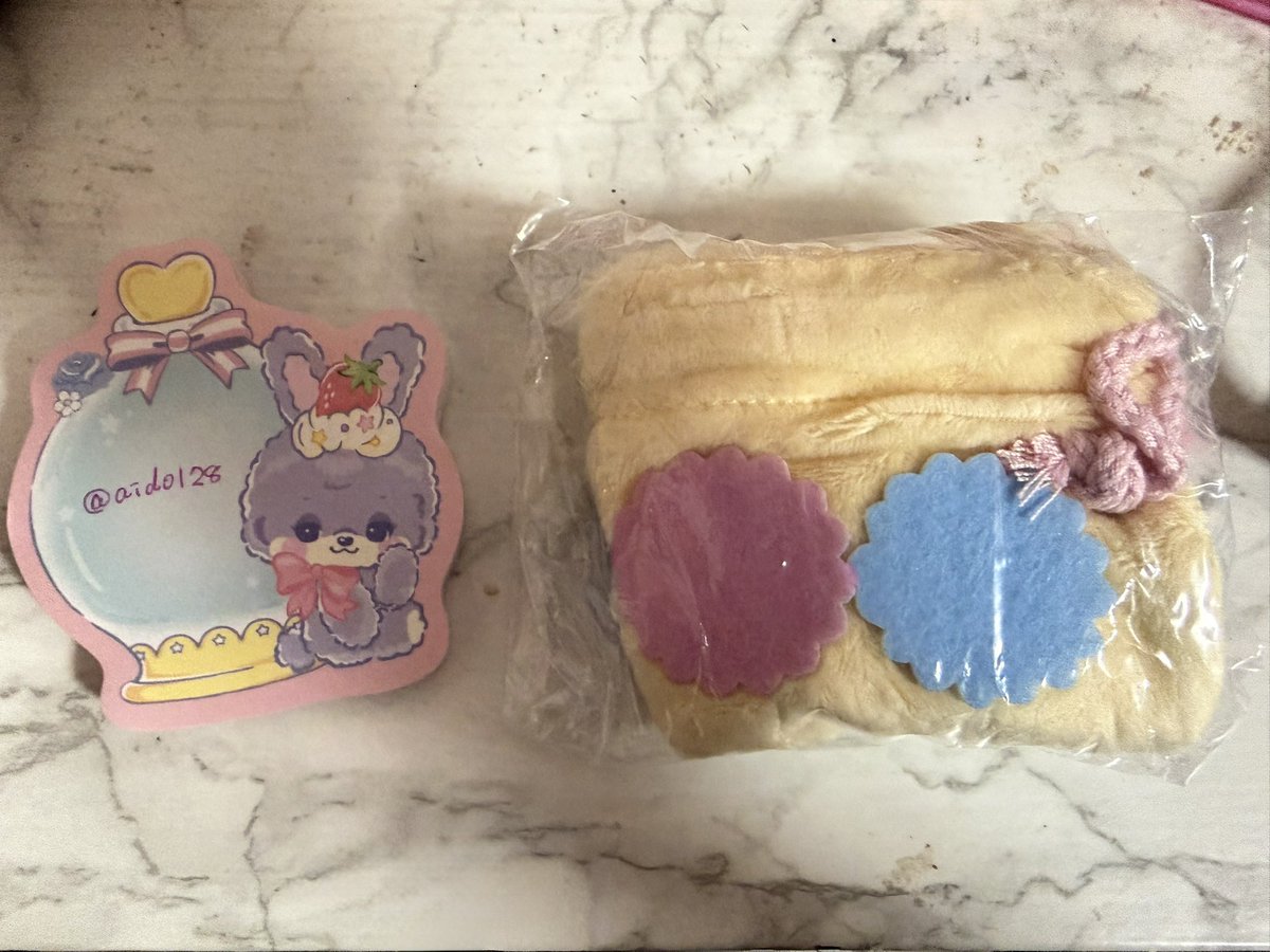 𝑅‎🩶 tweet media