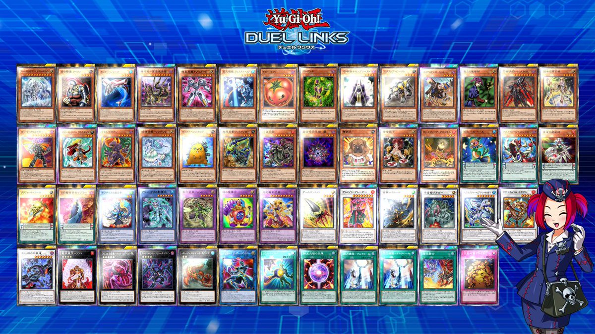 【公式】遊戯王 デュエルリンクス tweet media