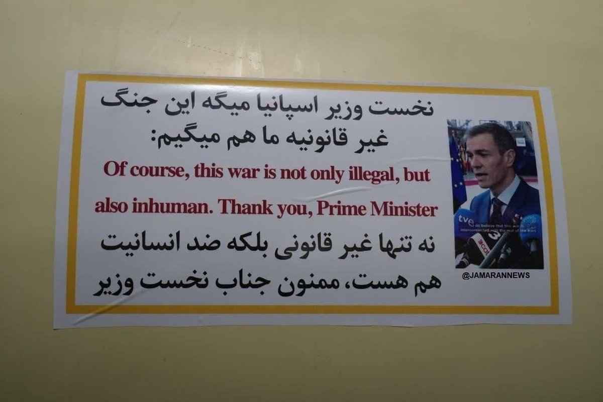 Yigal Levin tweet media