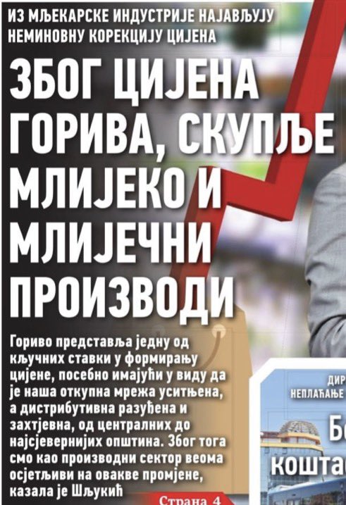 Nikola Milovic tweet media