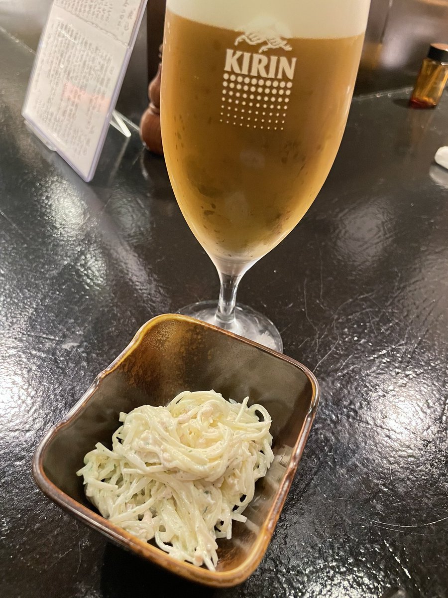 まるやまかおり tweet media