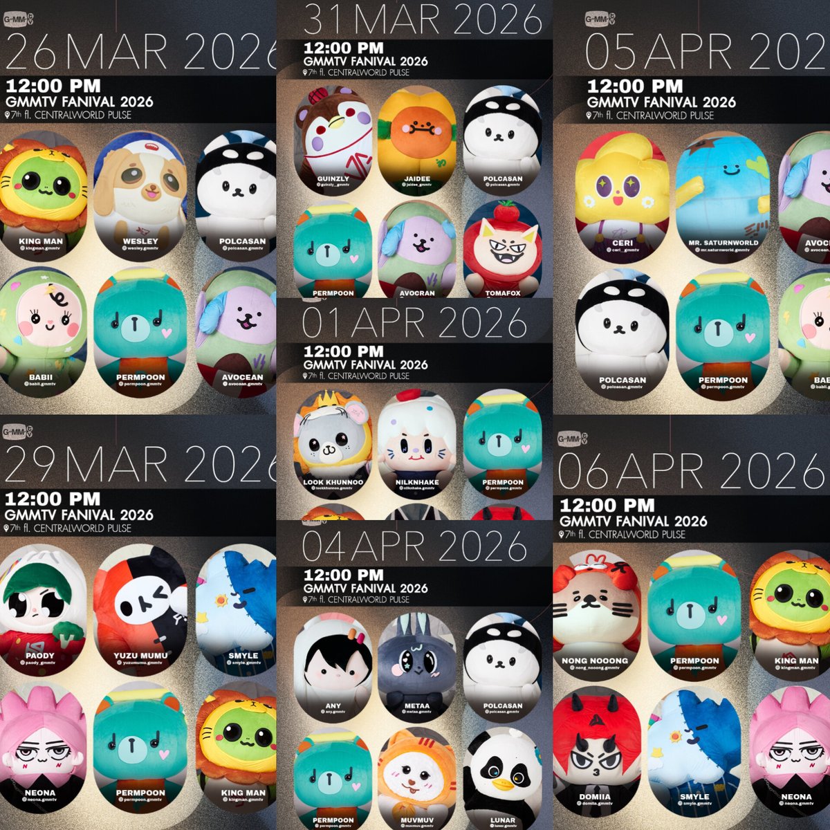 𝗣𝗣𝗪𝗣𝗶𝗰𝘀 📸 tweet media