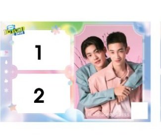 ฮื้อหือแม่ เฟรมนี้  ต้องแล้วไหมอะ