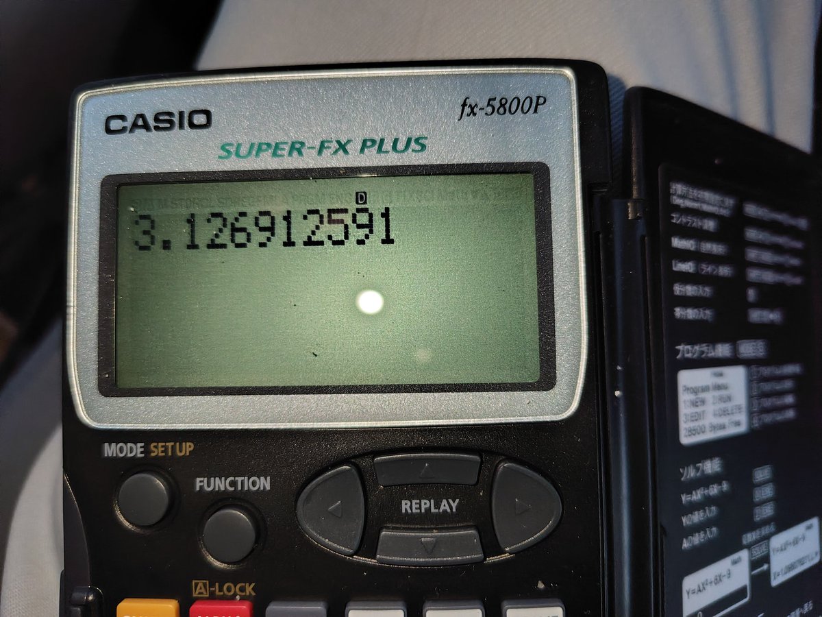 cozy_garbage tweet media