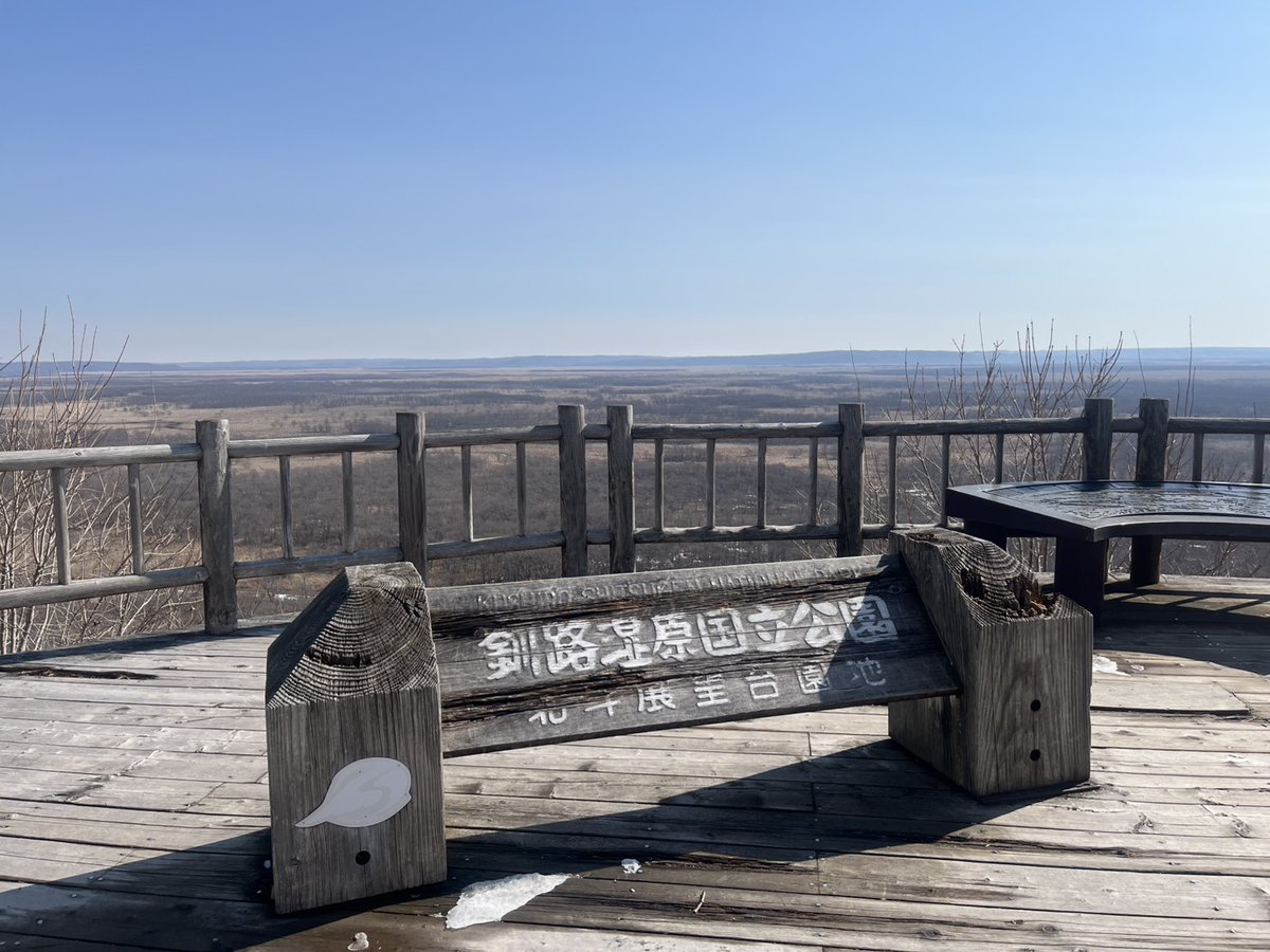 岩田哲 Satoshi Iwata tweet media