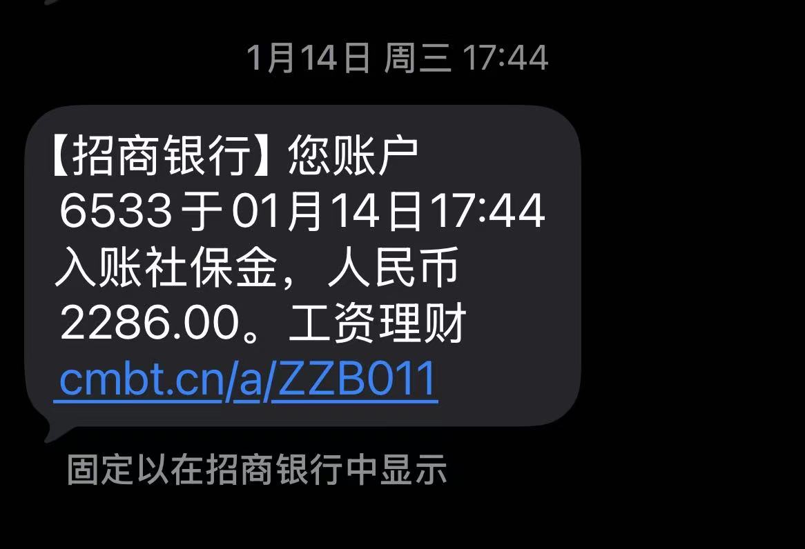 plantegg tweet media