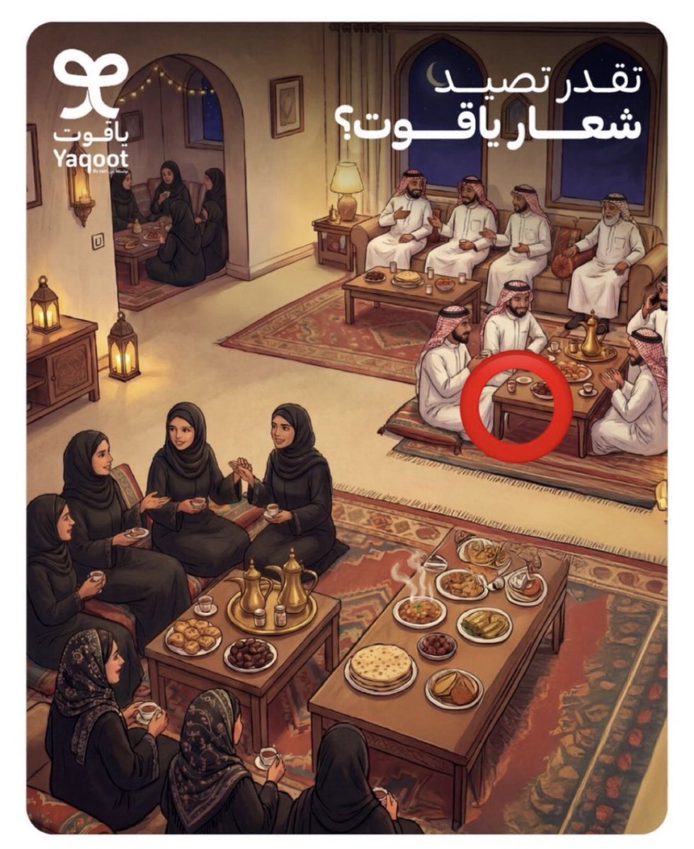 سلمان العيسى 👷 tweet media