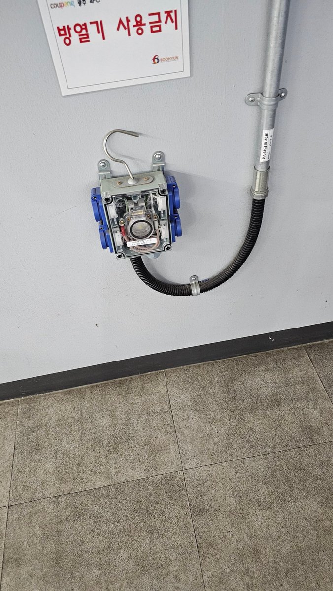 mansu-park tweet media