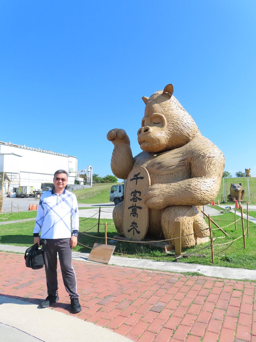 陳先生 tweet media