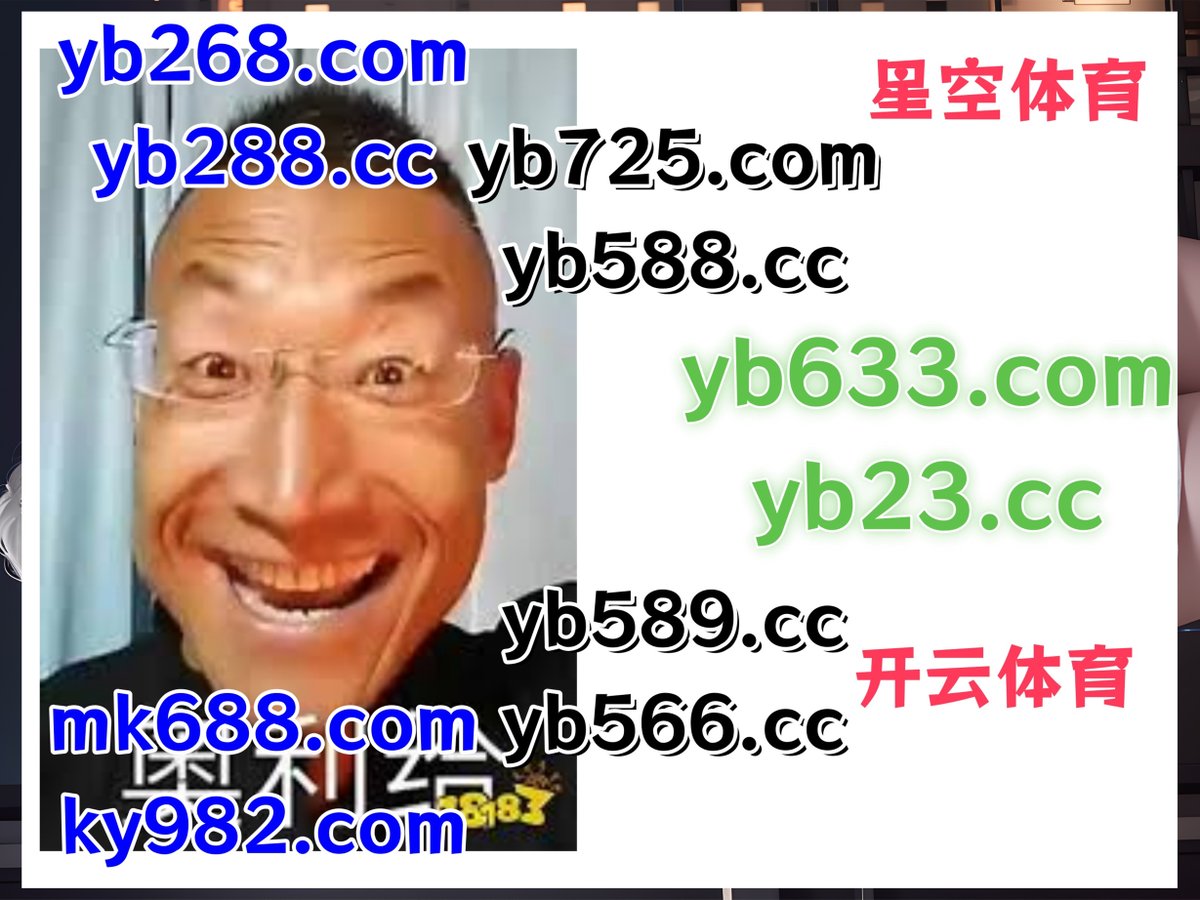 Rayane01274656's tweet photo. 这会是下午5点25分
️🐬🐕🦜🔝 
德扑圈 👛 幸运飞艇 
鱼虾蟹 
高登棋牌 📑 九龙娱乐 
开云体育 https://t.co/IJT921GVQ8
