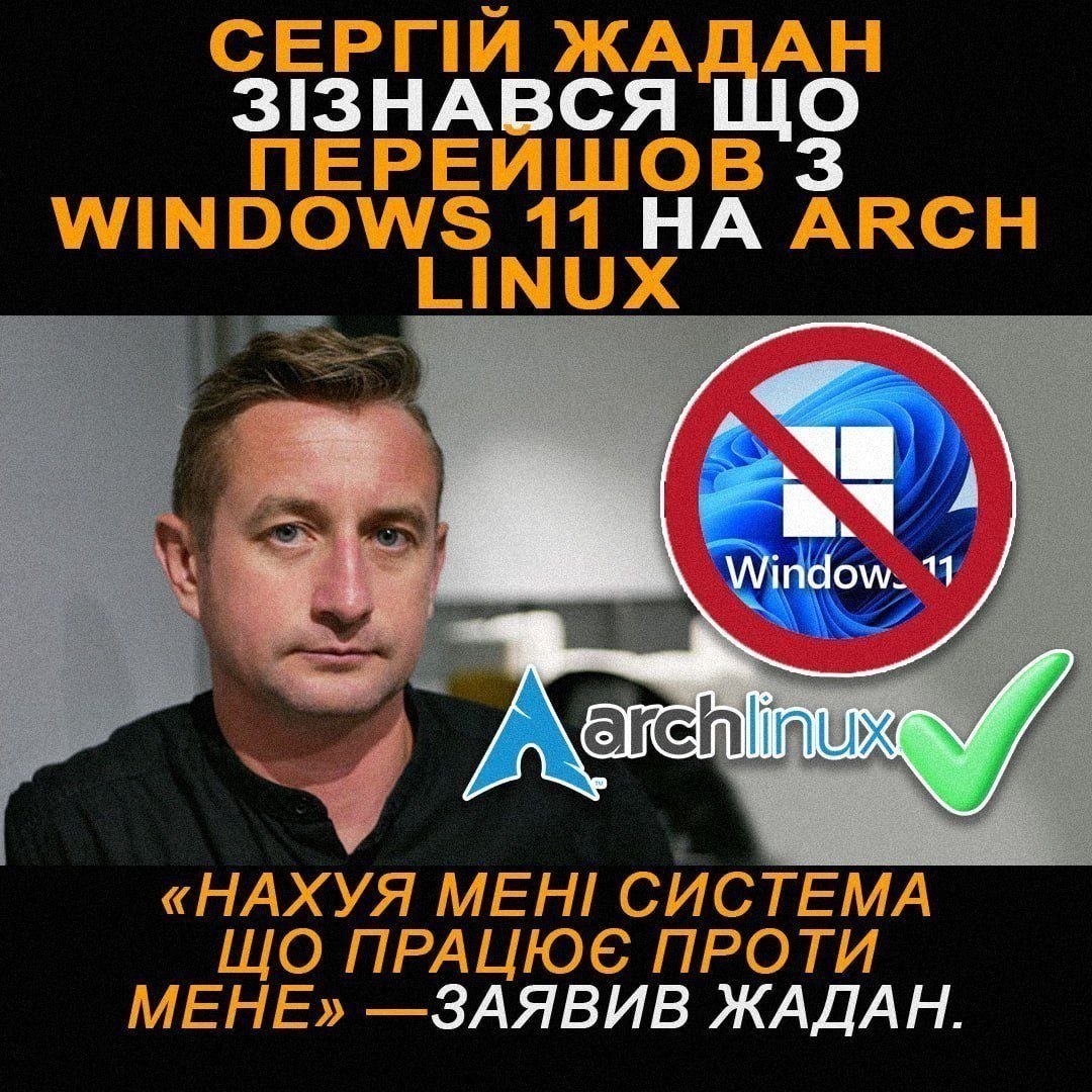 Одноосібна спілка "Антикварний каламар" tweet media