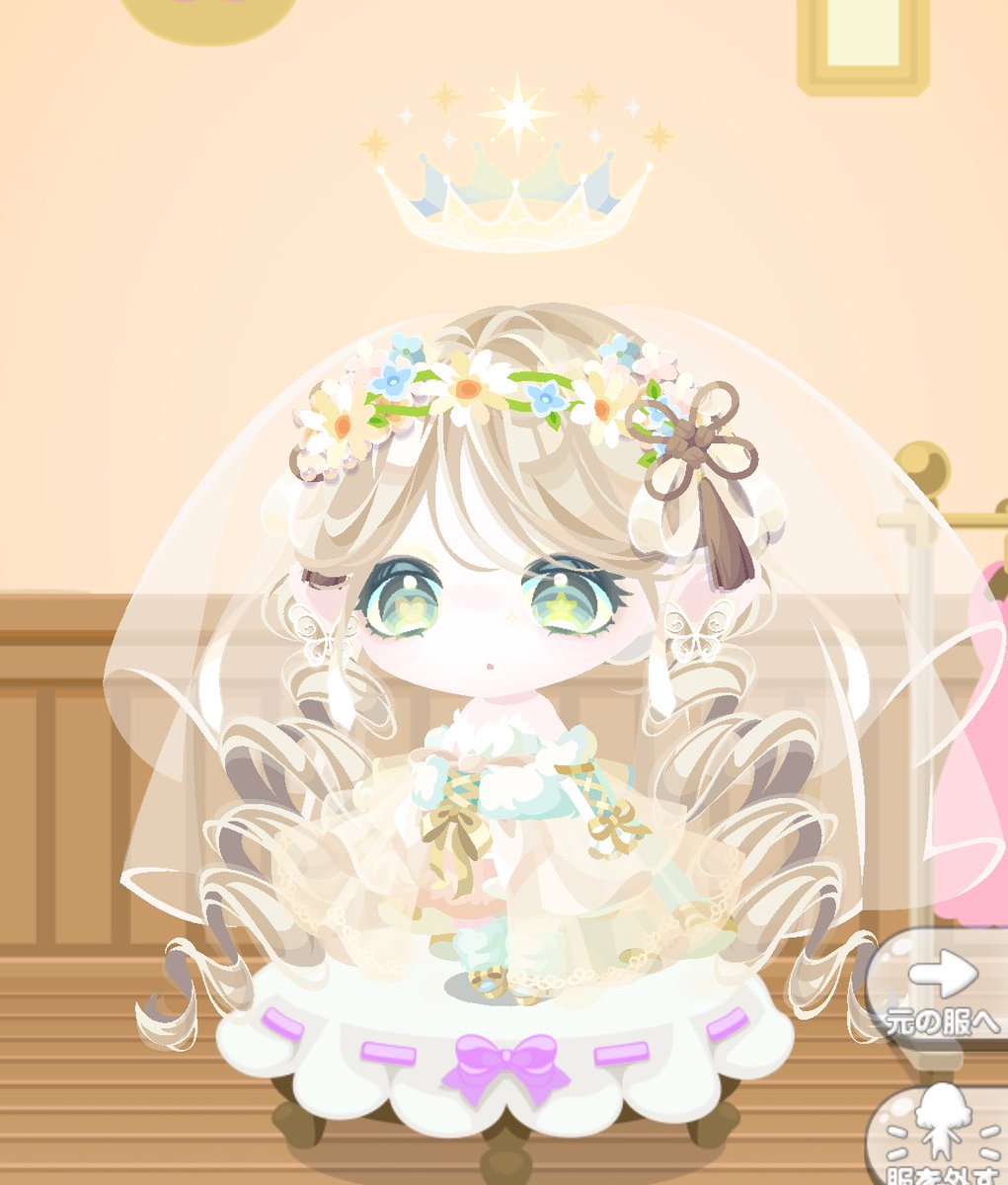 ほしみや tweet media
