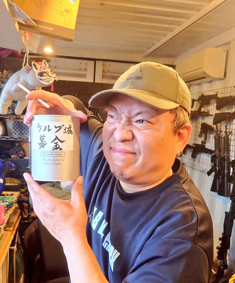 🆕鹿屋サバイバルプレイパーク【公式】 tweet media